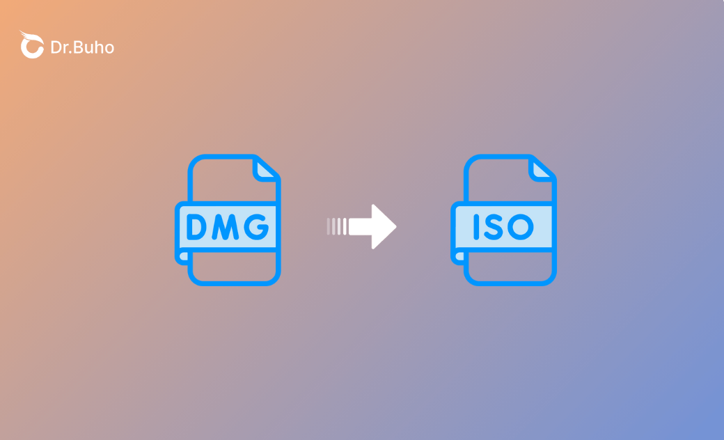 DMG 轉 ISO