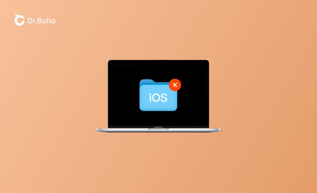  Mac 上的 iOS 檔案是什麼？如何查看和刪除它們？