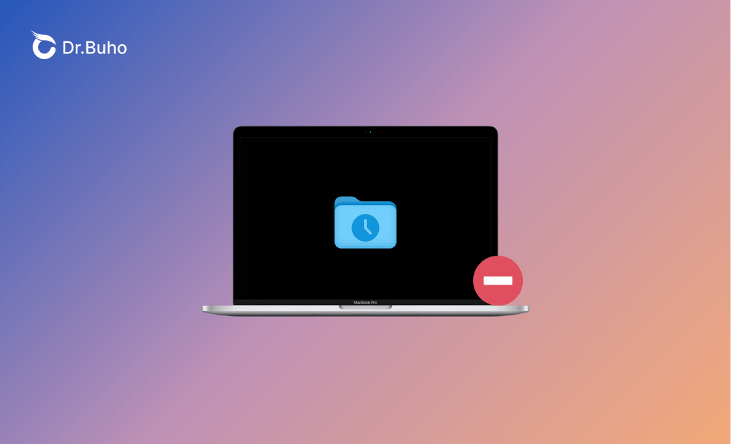 Mac 최근 폴더: 지울 수 있나요? 그리고 방법은?