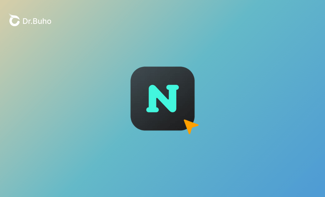 關於 BuhoNTFS：您想瞭解的都在這兒！