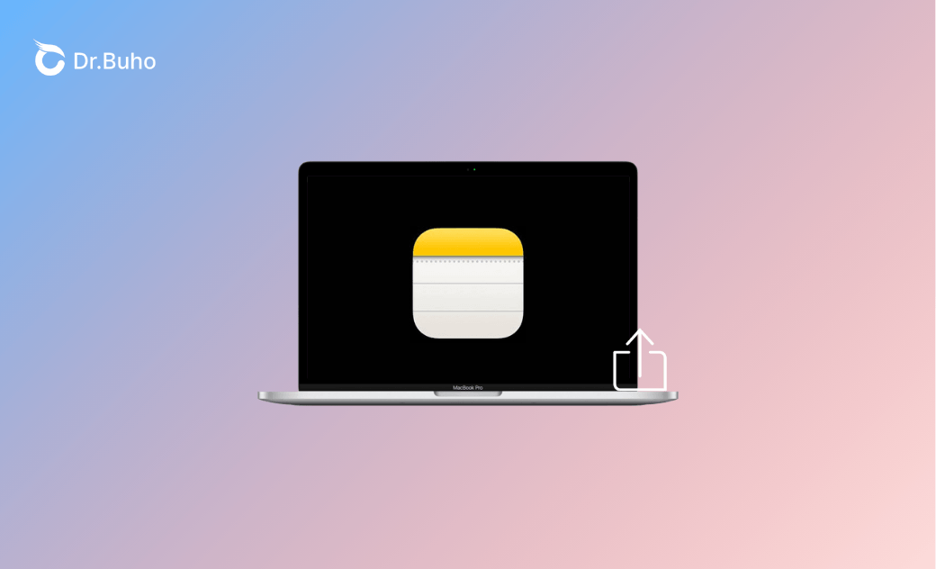 Mac 匯出備忘錄