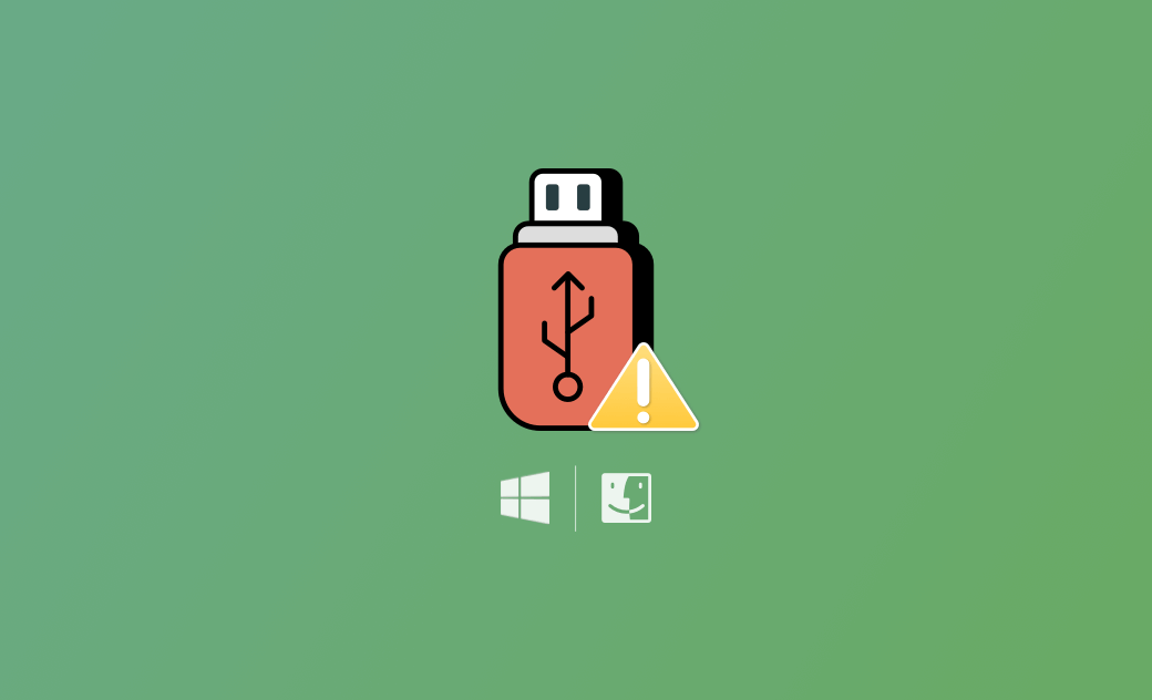 USB 隨身碟讀不到