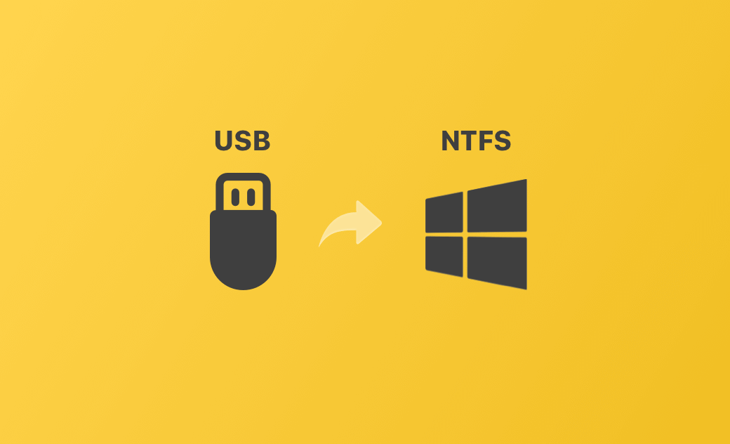  USB 或外接硬碟格式化為 NTFS