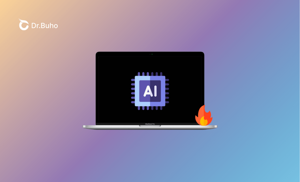 mac ai 工具推薦