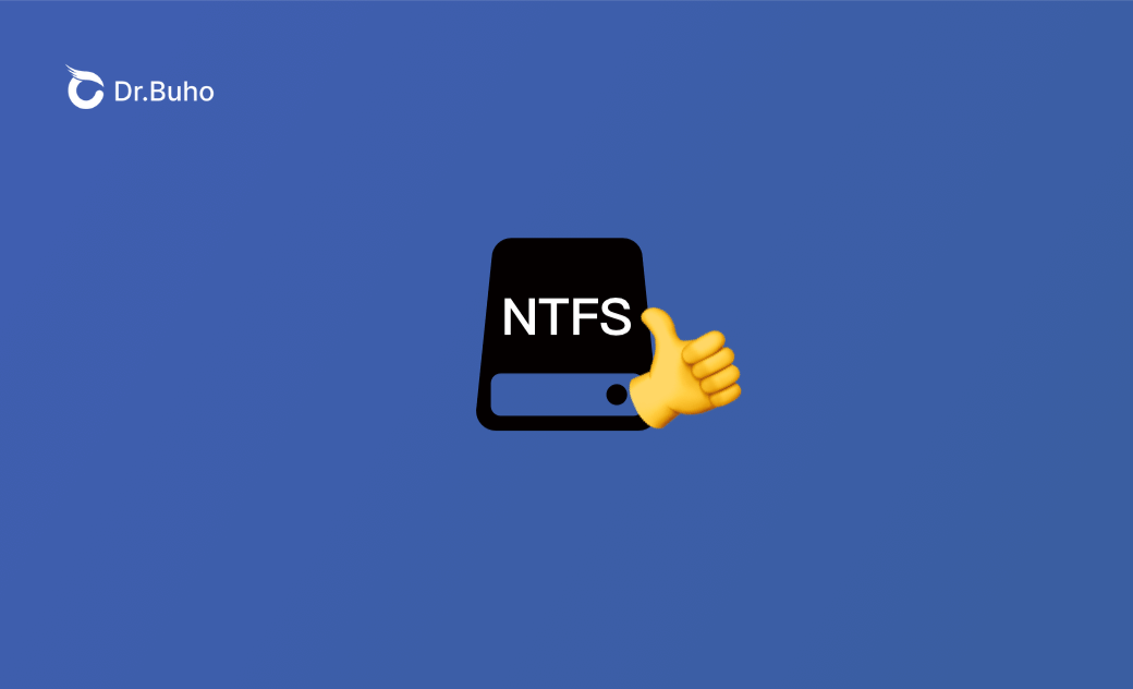 【免費】7 款最佳 NTFS for Mac 軟體/應用程式