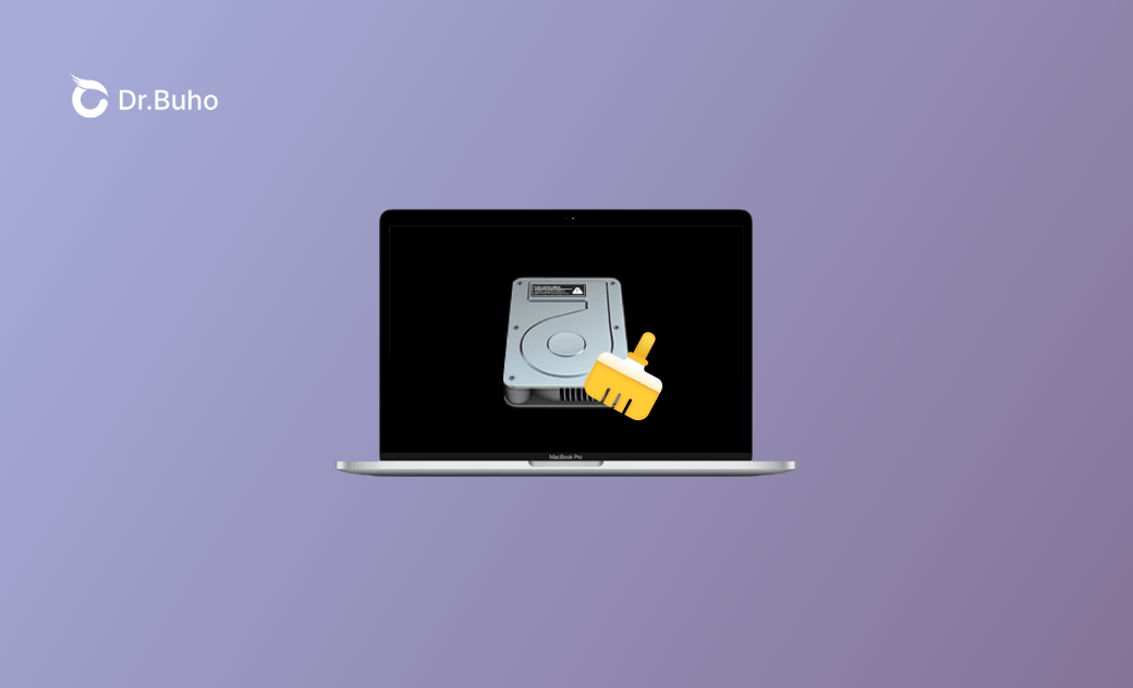 Mac 清理磁碟