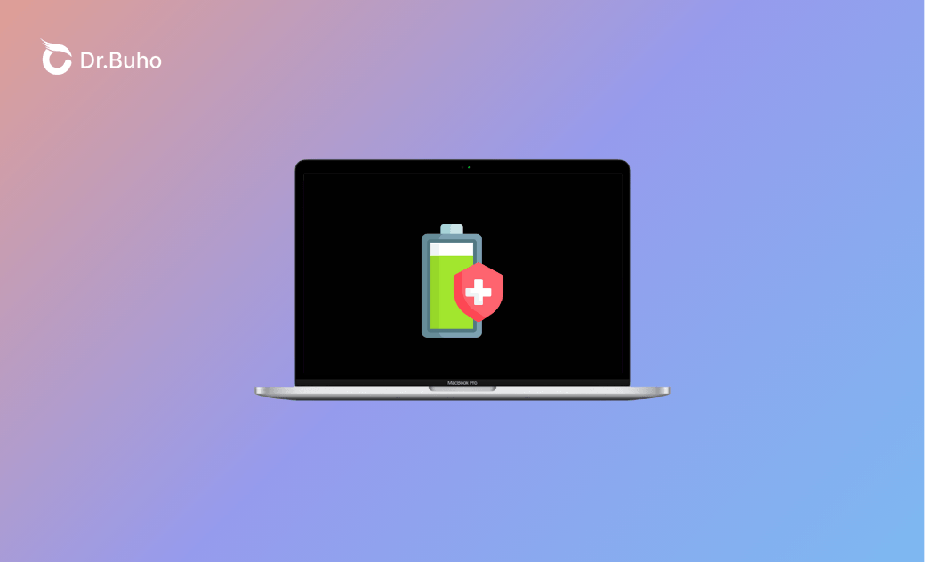 【MacBook 電池健康度】您想知道的都在这儿！