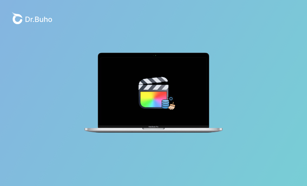 final cut pro 删除暫存