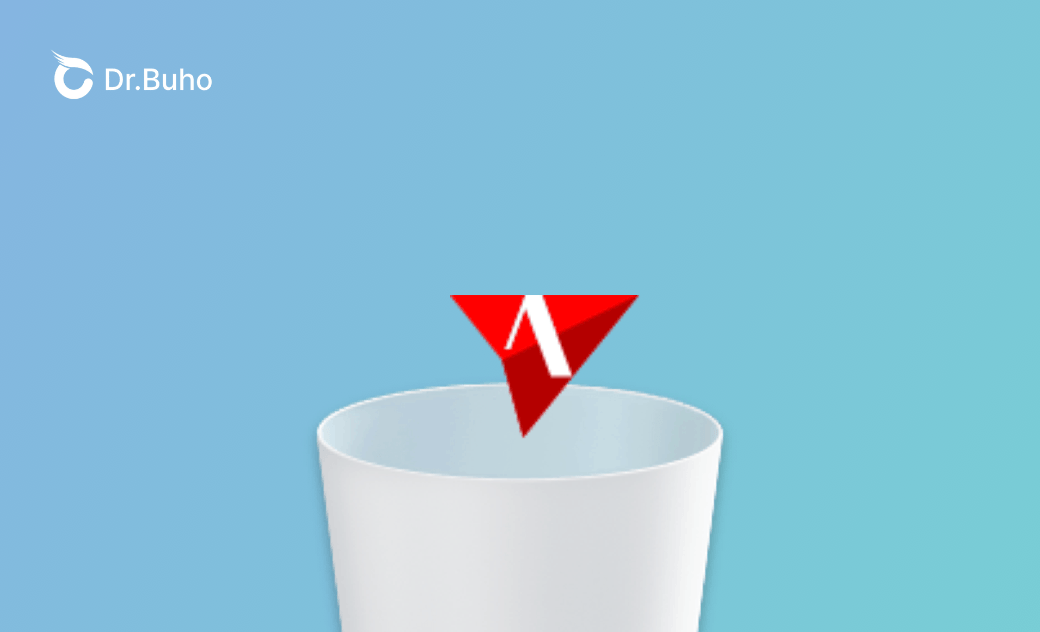 ATOK for Macを完全アンインストールする２つの方法