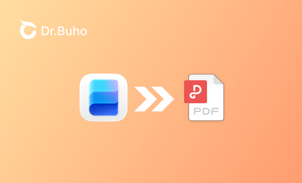  MacでWordをPDFに変換する4つの方法