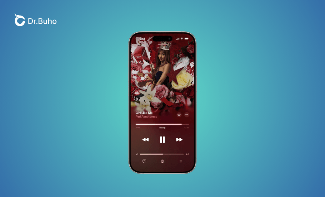 iOS 26 Apple Music「自動混音」是什麼？如何開啟？ 