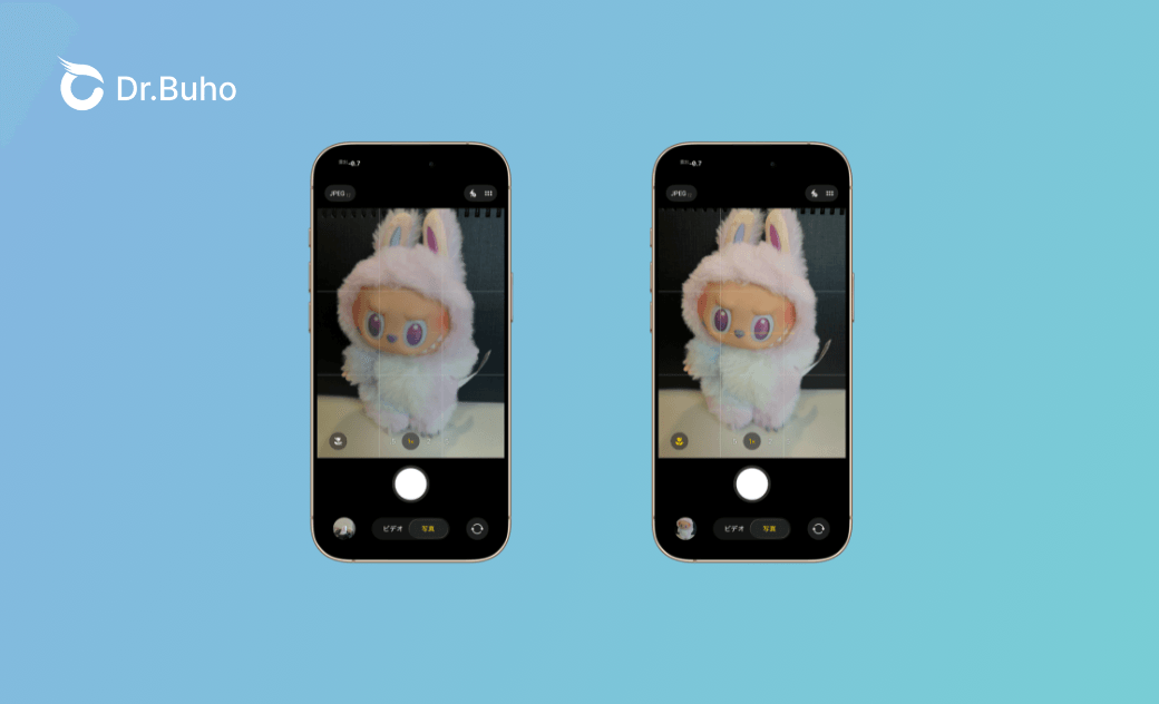 iPhone 拍照模糊修復指南