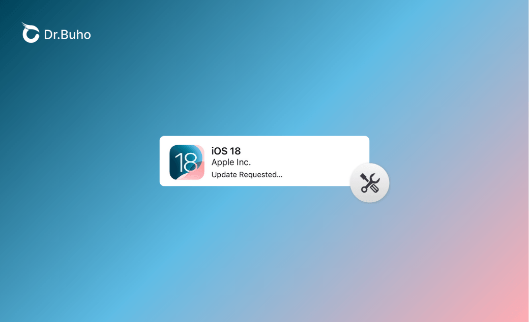 iOS 18.3.2 Stuck on "Update Requested"? 7 Fixes Here!