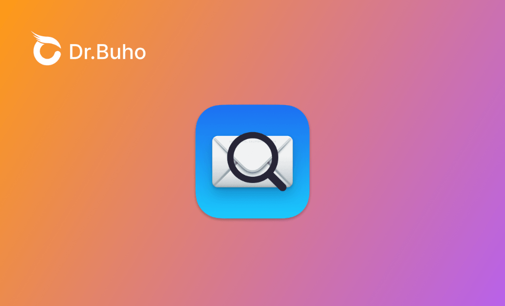 Macのメールが検索できない時の8つの対策
