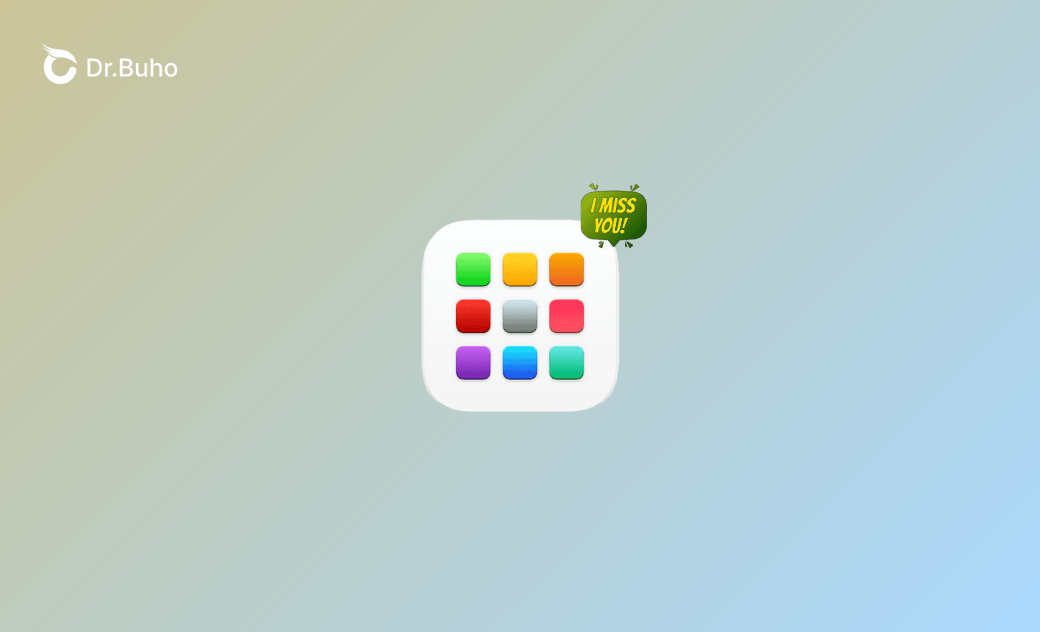 macOS Tahoe 上沒有 Launchpad 了？不是只有你不習慣！