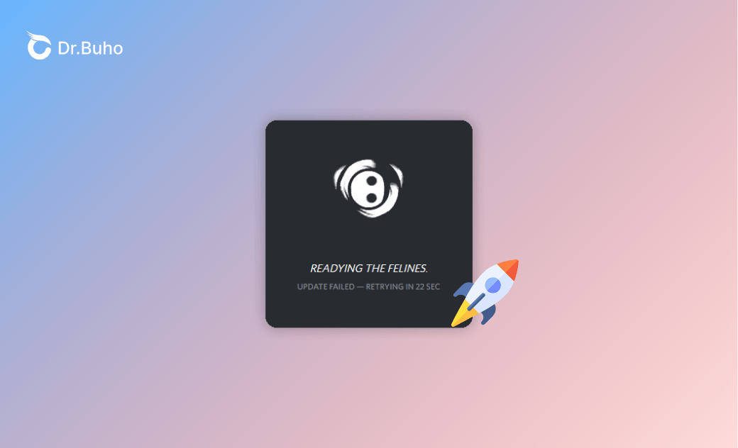 Discord 更新失敗
