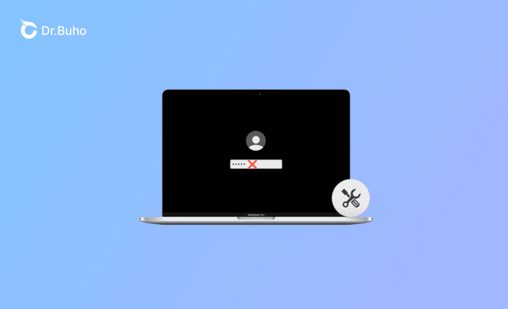 Mac 密碼正確無法登入
