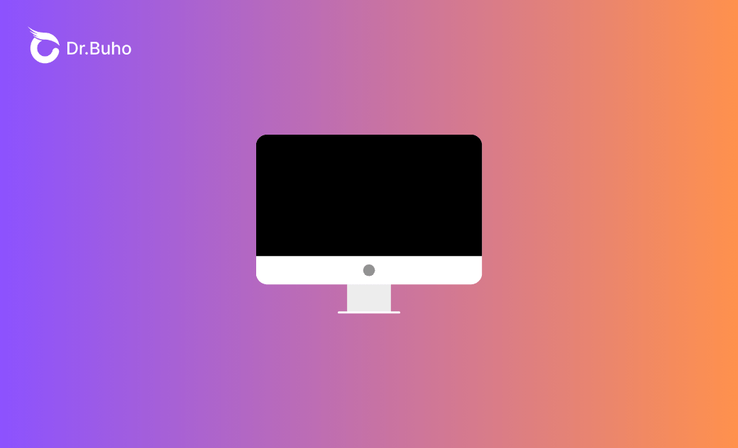 MacBookの画面が真っ暗でもまだ動作中？4つの対処法