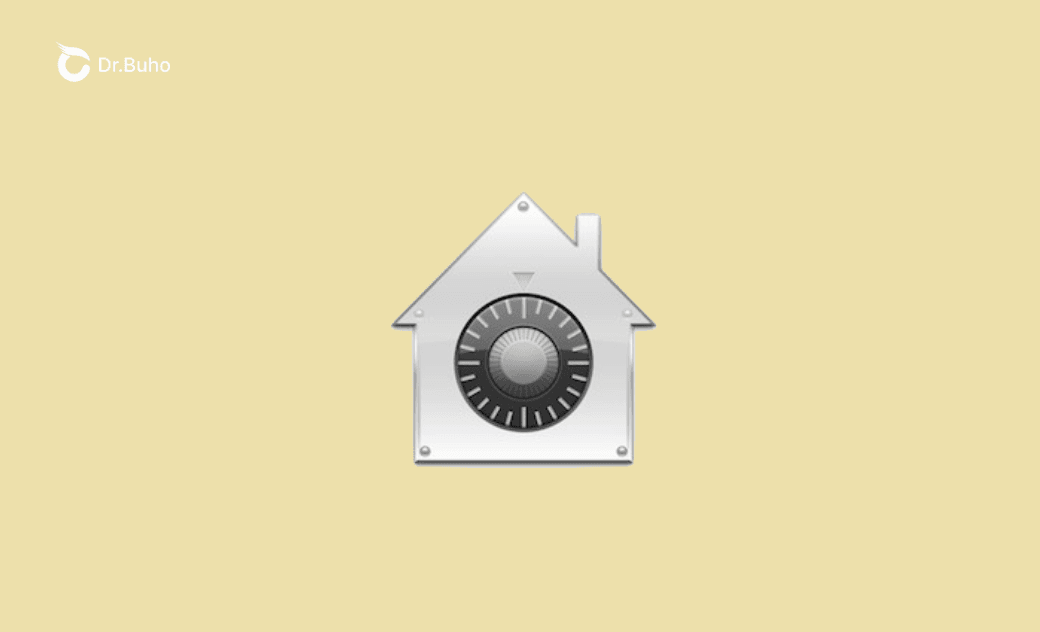 Mac 「檔案保險箱」是什麼？是否需要開啟或關閉它？