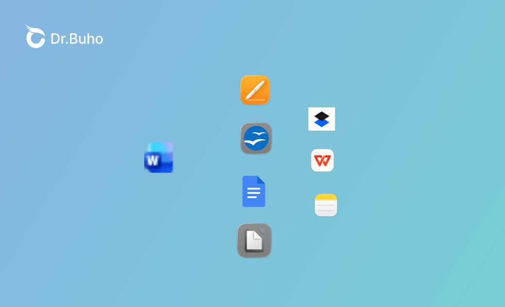 MacでWord(ワード)の代わりに使えるおすすめ無料ソフト8選