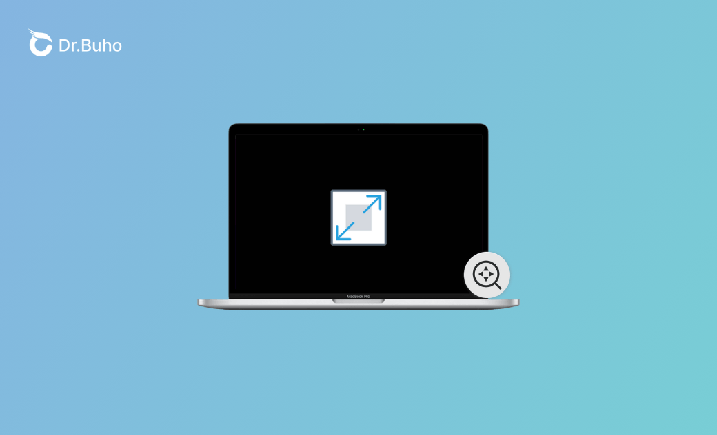 【全攻略】 Mac 視窗放大缩小與螢幕操作