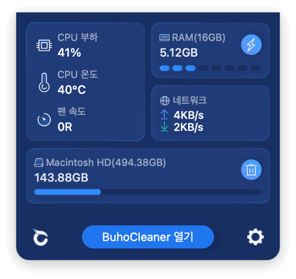 BuhoCleaner status menu pictures