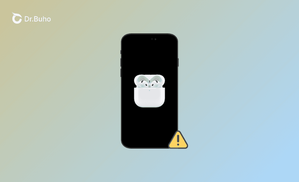 【iOS 26】AirPods 無法連上、一直斷線、連線不穩？原因和解決方法