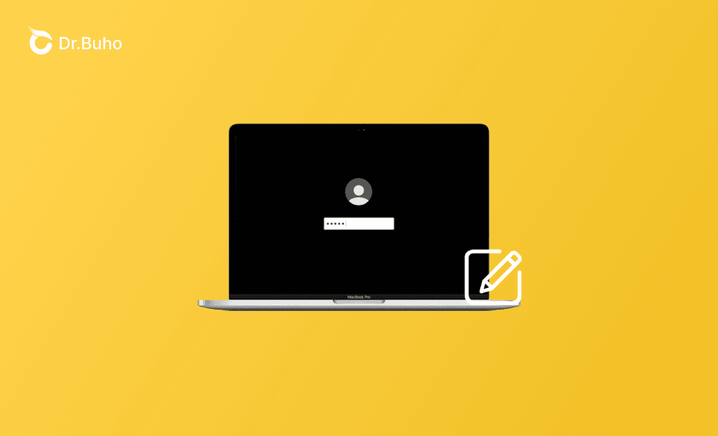 重置 Mac 登入密碼
