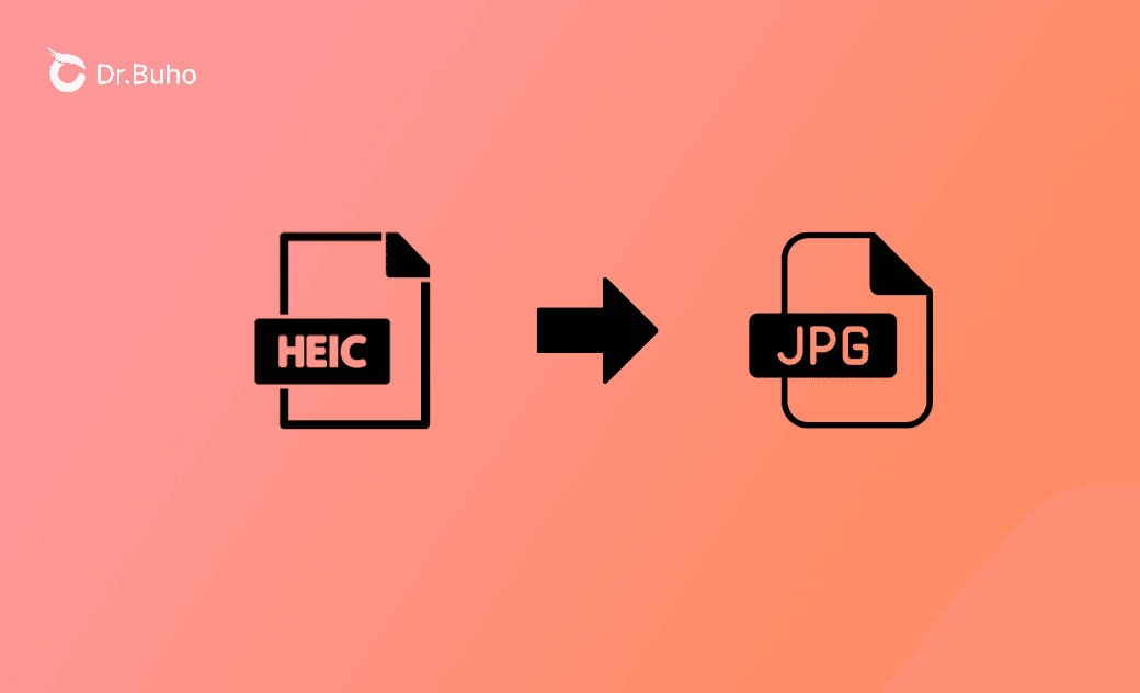 【Mac】HEICをJPEGへ一括変換する完全無料の方法 ｜2025最新版