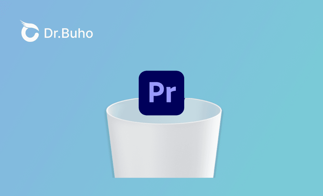 Premiere Pro 캐시 및 삭제 방법