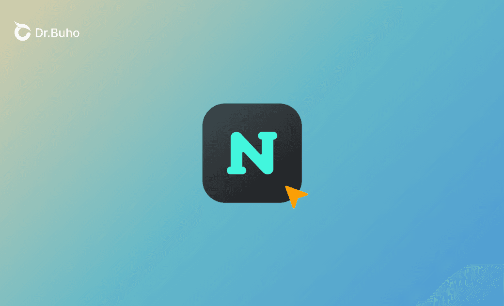 關於 BuhoNTFS：您想瞭解的都在這兒！