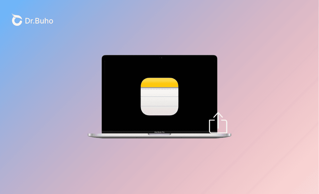 Mac 匯出備忘錄