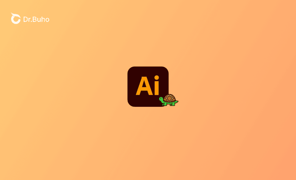 Adobe Illustrator 特別卡