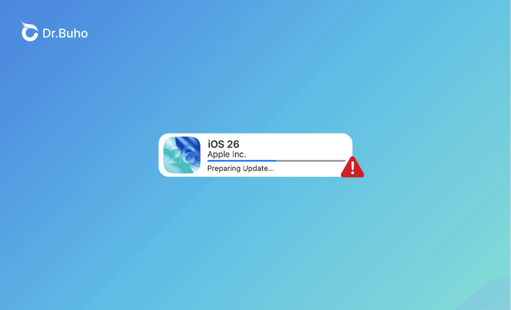 iphone 正在準備更新卡住