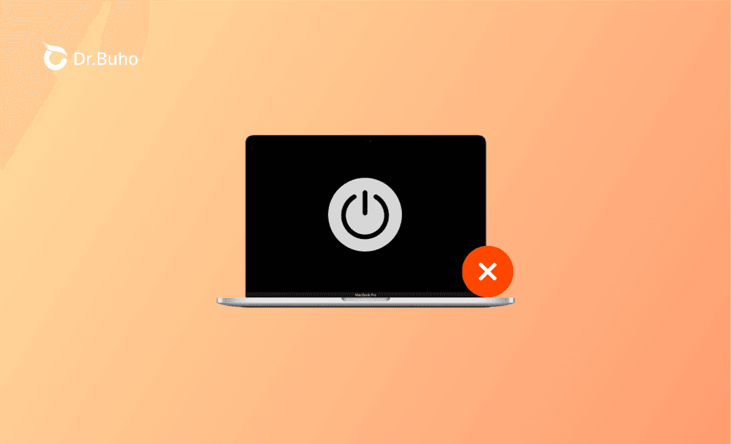 MacBook Pro/Air 無法開機