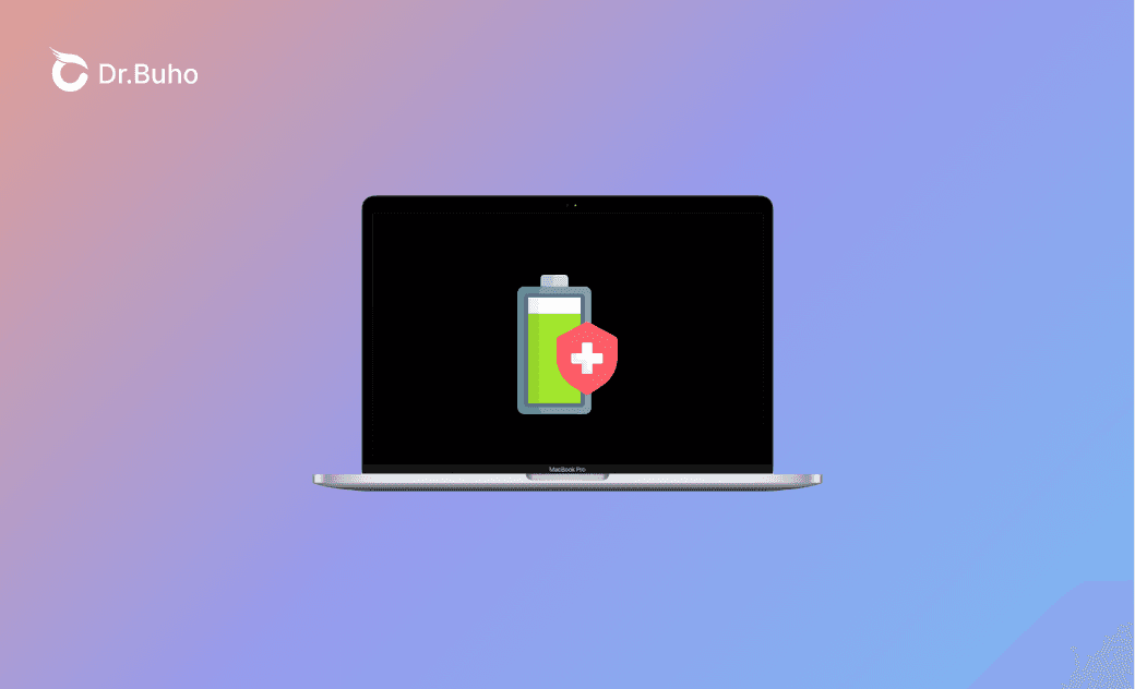 【MacBook 電池健康度】您想知道的都在这儿！