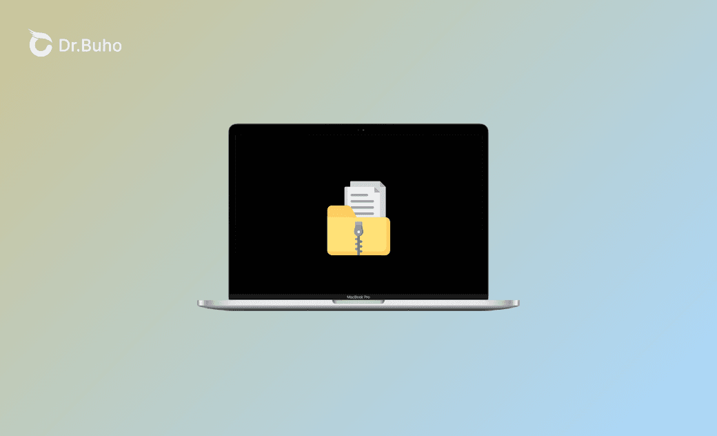 Mac 壓縮檔案教學＋常見問題解決