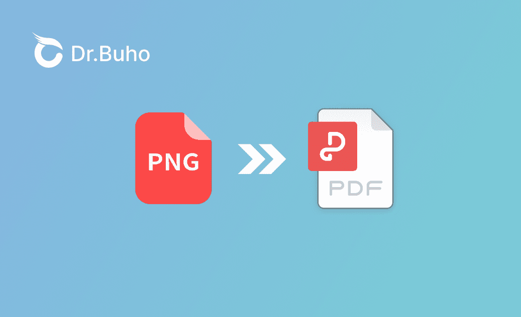 【無料】MacでPNG/JPEG画像をPDFに変換する方法｜複数画像をまとめる