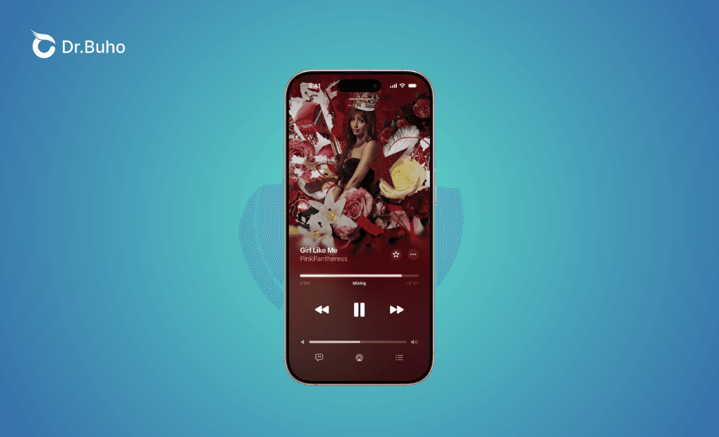 iOS 26 Apple Music「自動混音」是什麼？如何開啟？ 