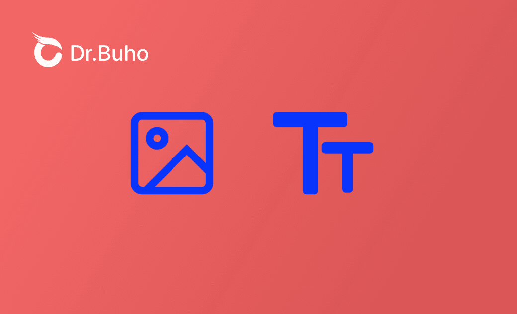 mac 圖片提取文字