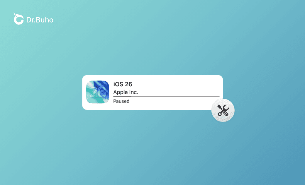 iOS 26 更新已暫停或取消該怎麼辦？6 招教您快速解決