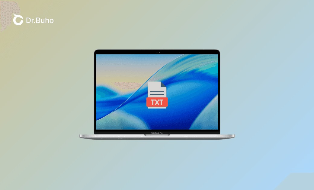 【完整教學】如何在 Mac 上新增 .txt 文字檔