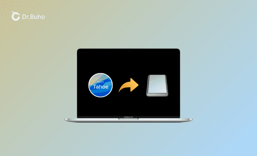 【詳細教學】如何將 macOS Tahoe 安裝到外接硬碟