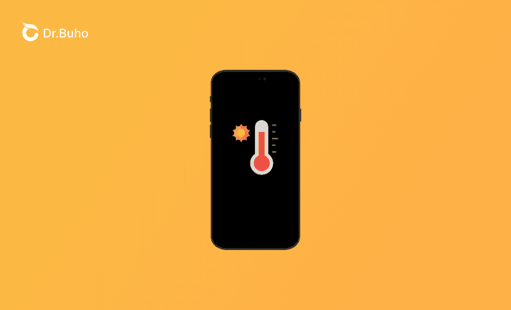 iPhone 過熱