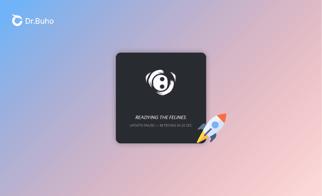 Discord 更新失敗