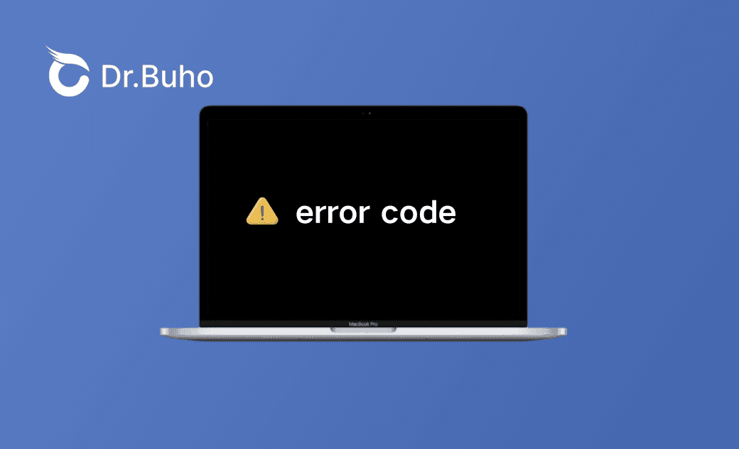 Macのエラーコード一覧｜その原因と解決まとめ｜macOS
