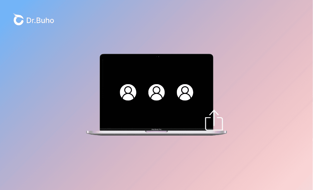 Mac 共享資料夾