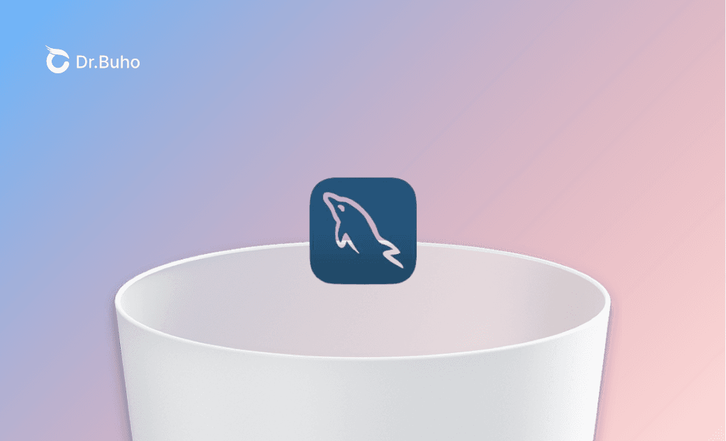 mac卸载mysql
