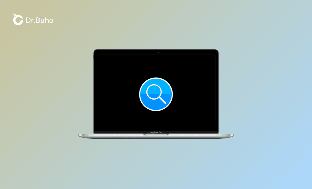 【Mac 教學】Spotlight 是什麼？快捷鍵是什麼？如何關閉？