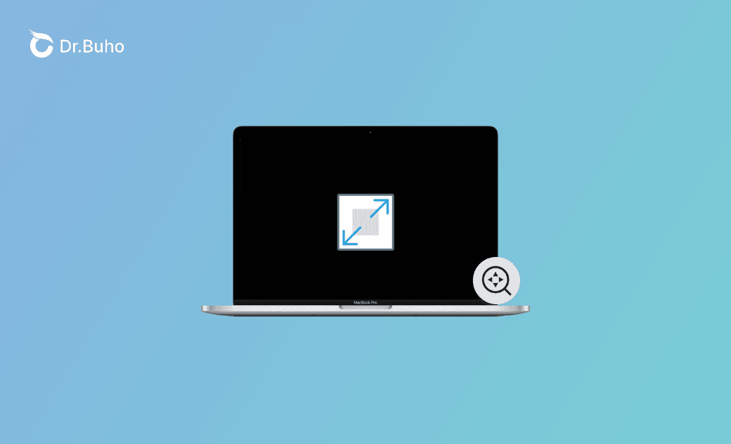 【全攻略】 Mac 視窗放大缩小與螢幕操作